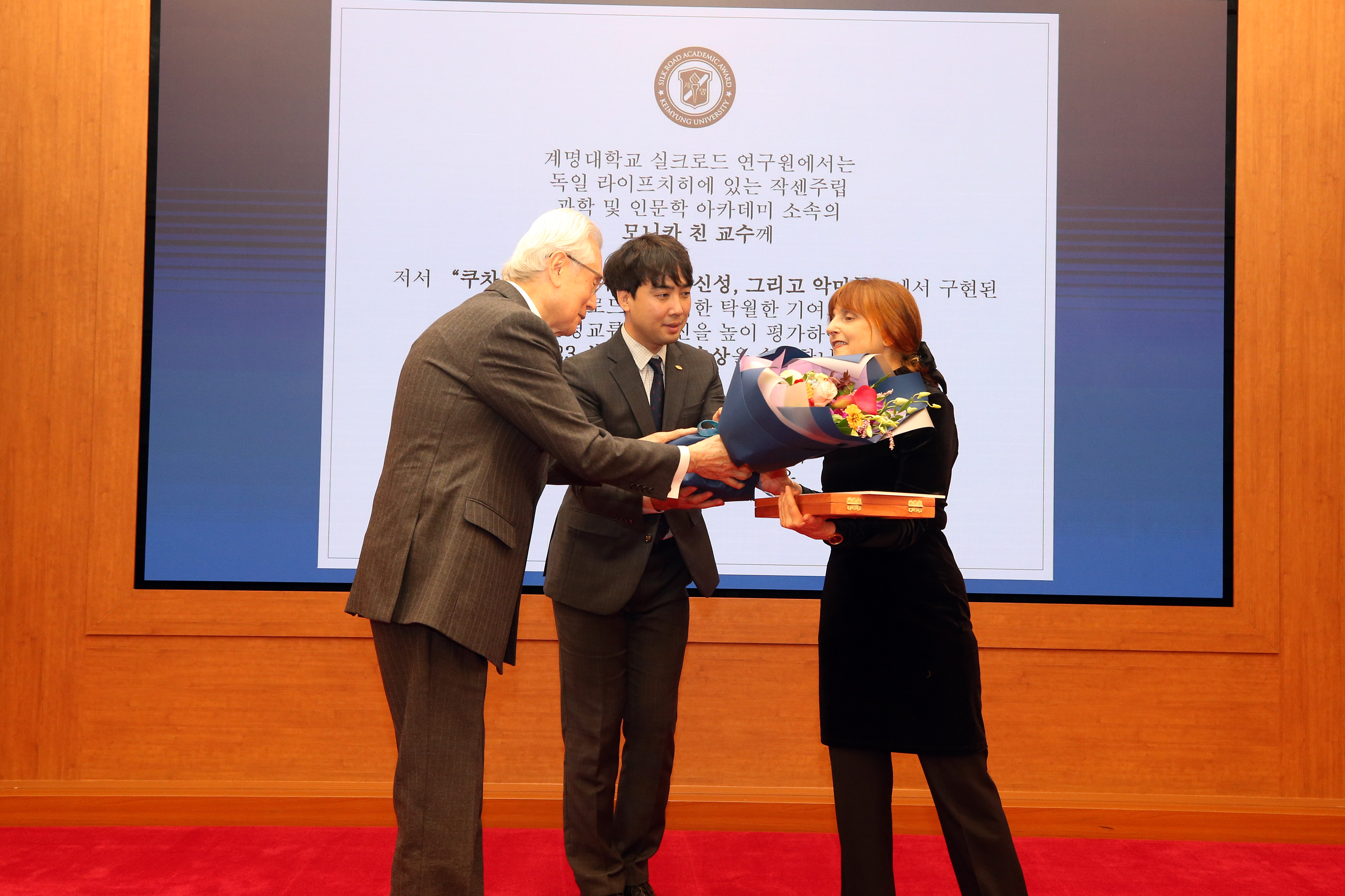 Preisverleihung an Prof. Dr. Monika Zin