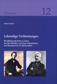 Relationes Bd. 12: 2013- Link zu http://backend-dev:8080/test-001/de/forschung/projekte/wissenschaftsbeziehungen-im-19-jahrhundert/relationes-12