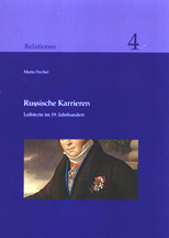 Relationes Bd. 4: 2010- Link zu http://backend-dev:8080/test-001/de/forschung/projekte/wissenschaftsbeziehungen-im-19-jahrhundert/relationes-4