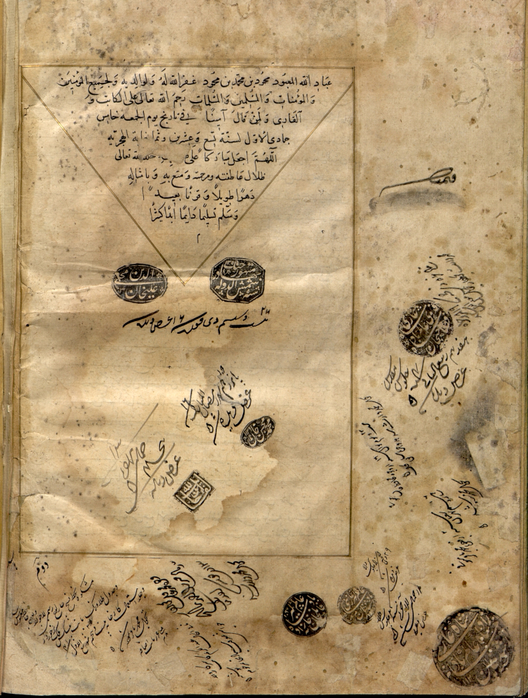 MS Leipzig Ms 0999 © Leipzig University Library
