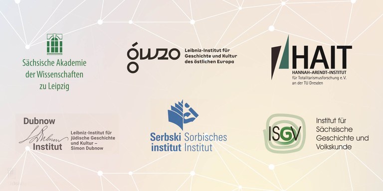 Collage featuring the logos of the institutions working together in DIKUSA