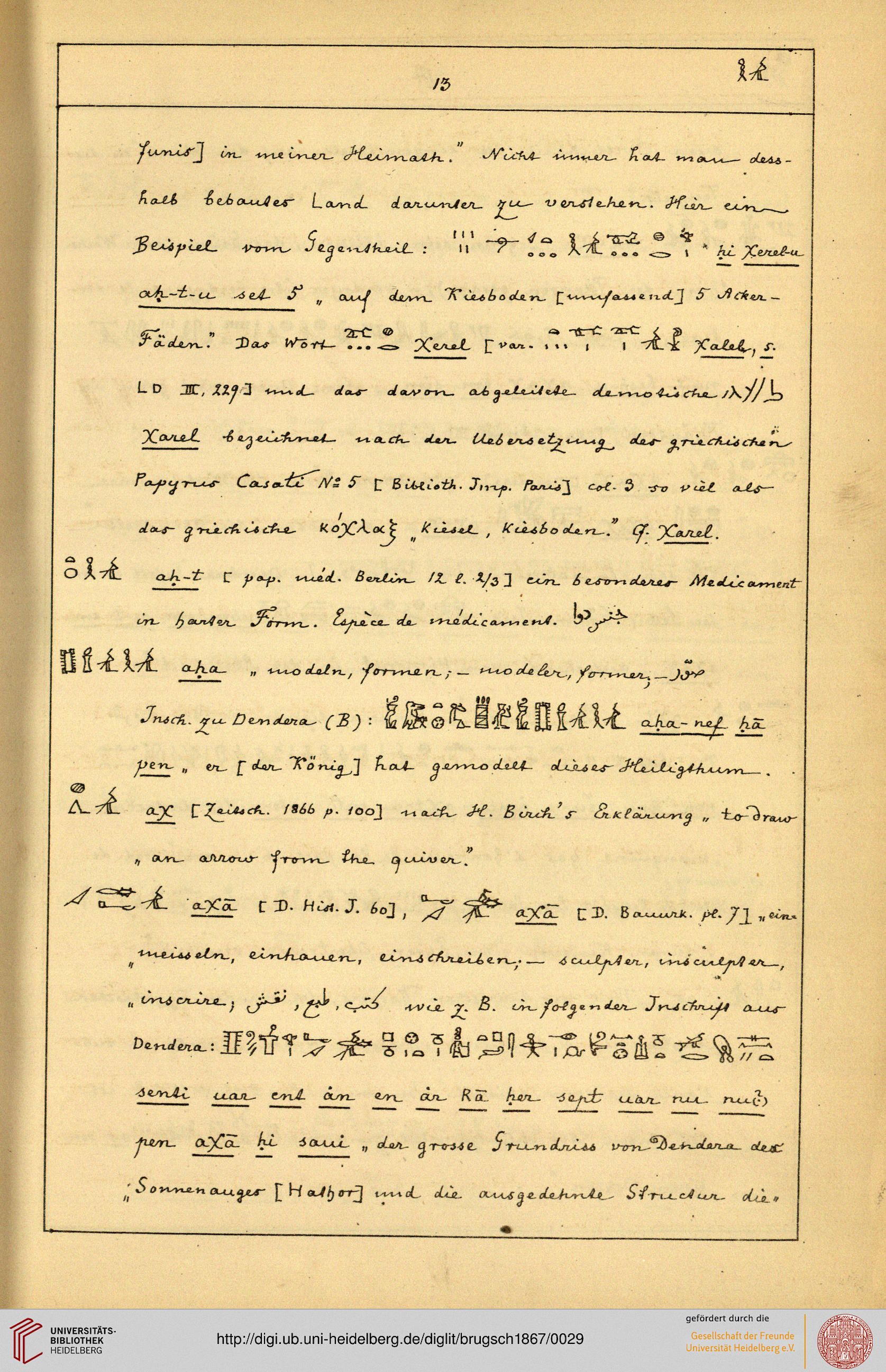 page of a dicitionary with German handwriting (printed) and Hieroglyphs